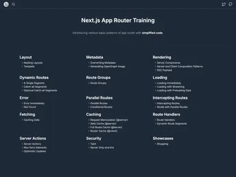 Nextjs App Router Training screenshot