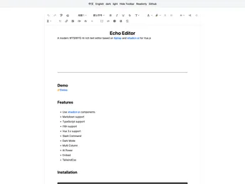 Echo Editor screenshot